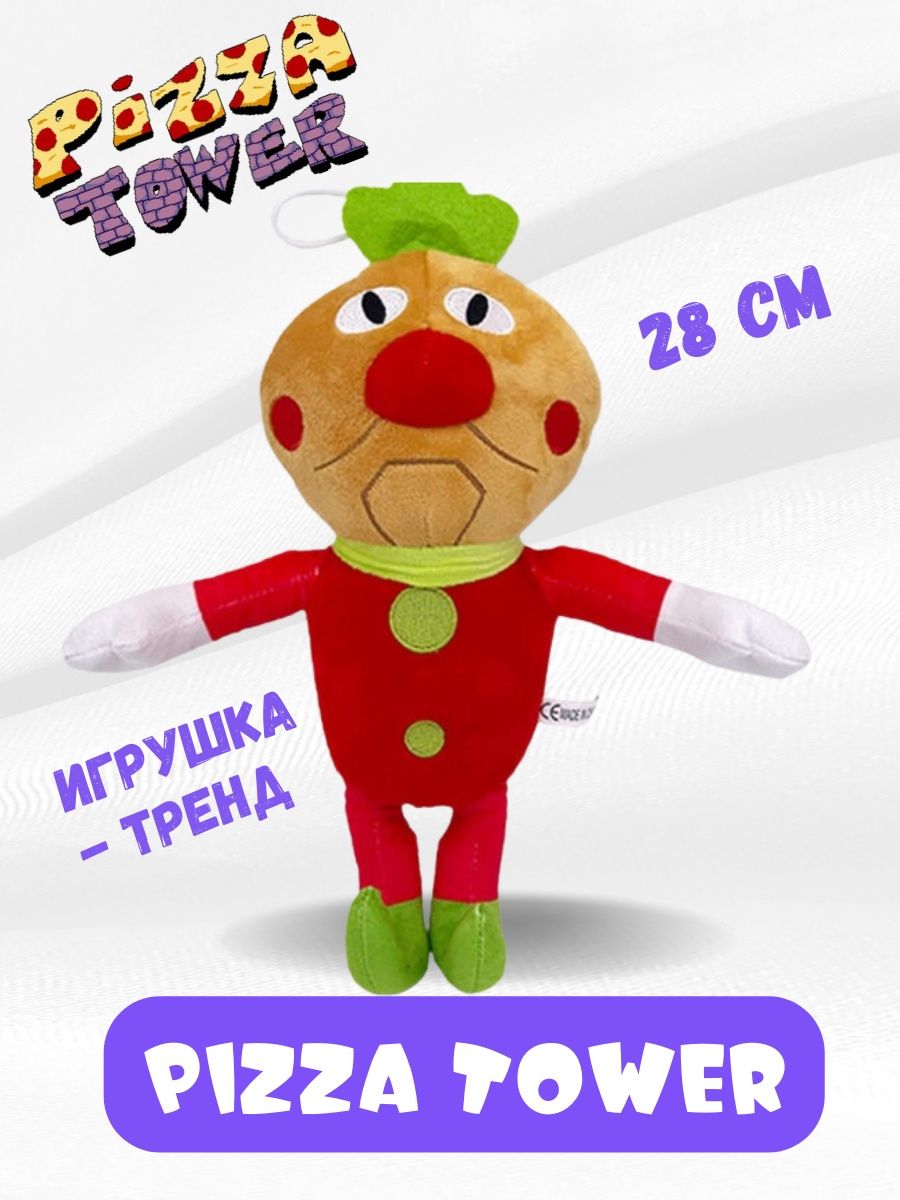 Игрушка роб. Мягкие игрушки pizza Tower. Pizza Tower игрушки. Пицца ТАВЕР купить игрушки. Pizza Tower обложка.