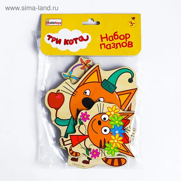 Набор пазлов для детей "Три кота"