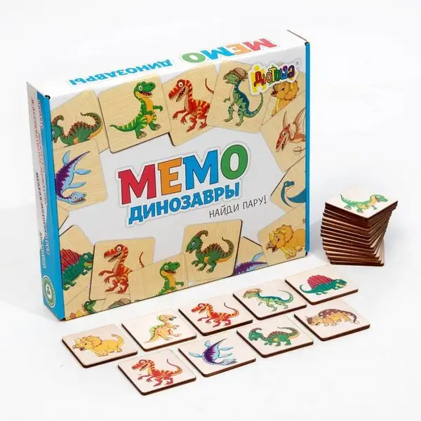 Мемори "Динозавры" 24 деревянных элемента
