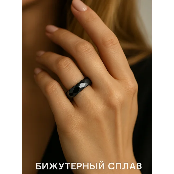 Кольцо под гематит, 18 размер