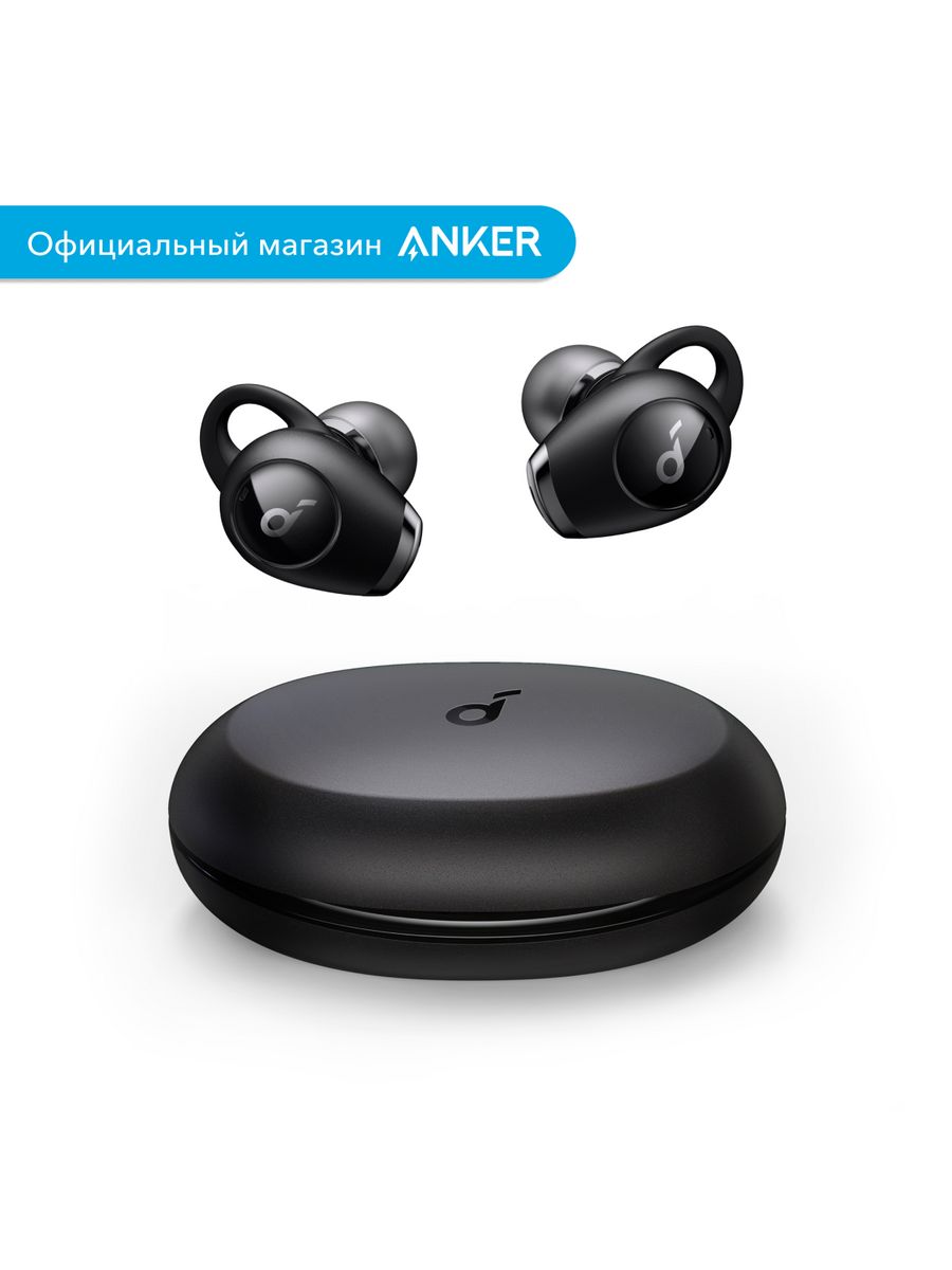 Беспроводные наушники anker soundcore life nc