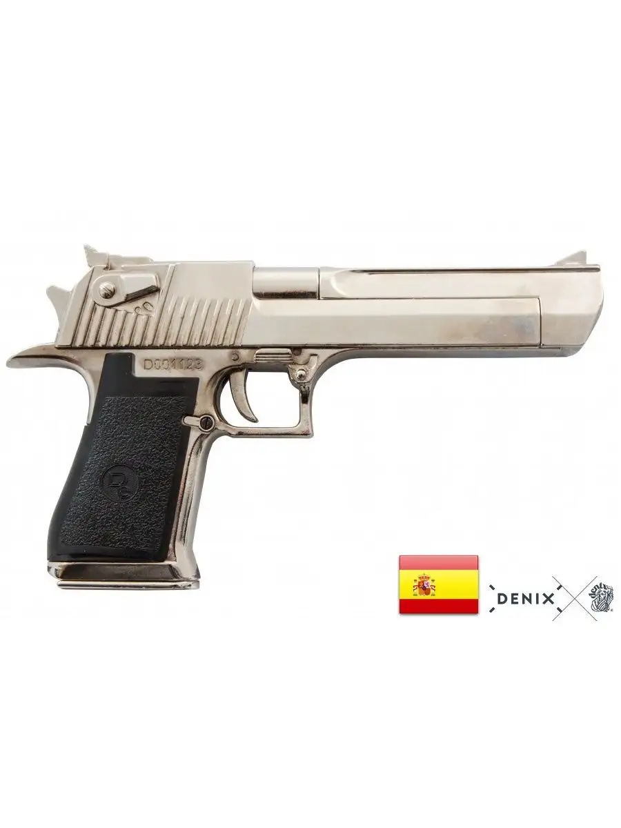 Пистолет desert eagle