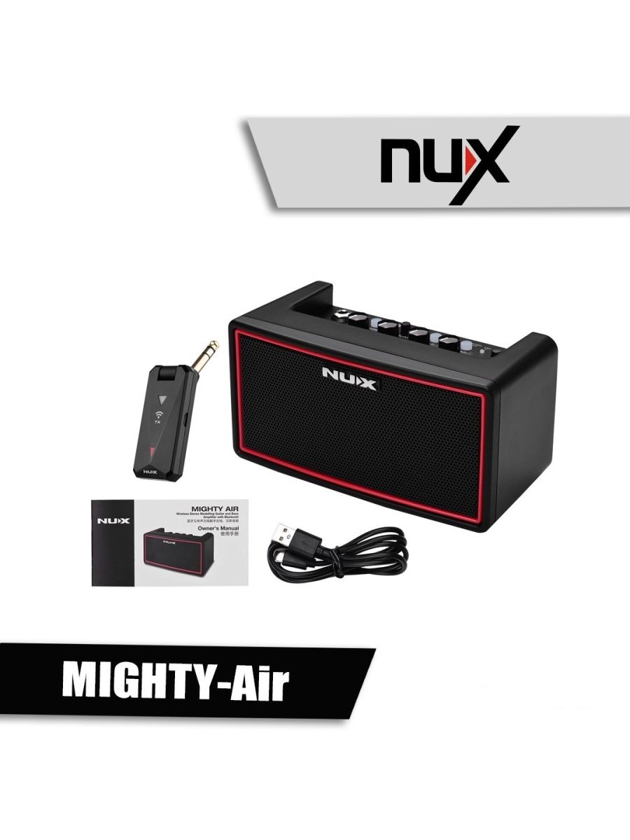 Nux mighty air как звуковая карта