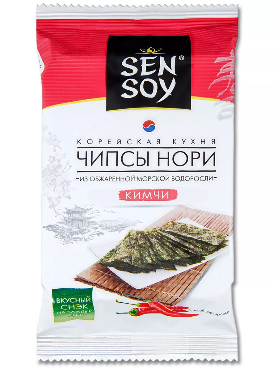 Чипсы Нори из водорослей SenSoy Original, Кимчи, Васаби 4.5г Sen Soy  Premium 168159695 купить в интернет-магазине Wildberries