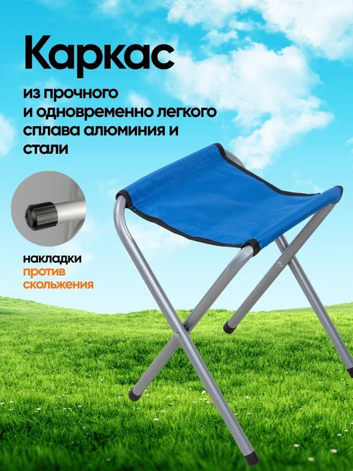 WMC Tools Стол складной со стульями, вариант, фото 7