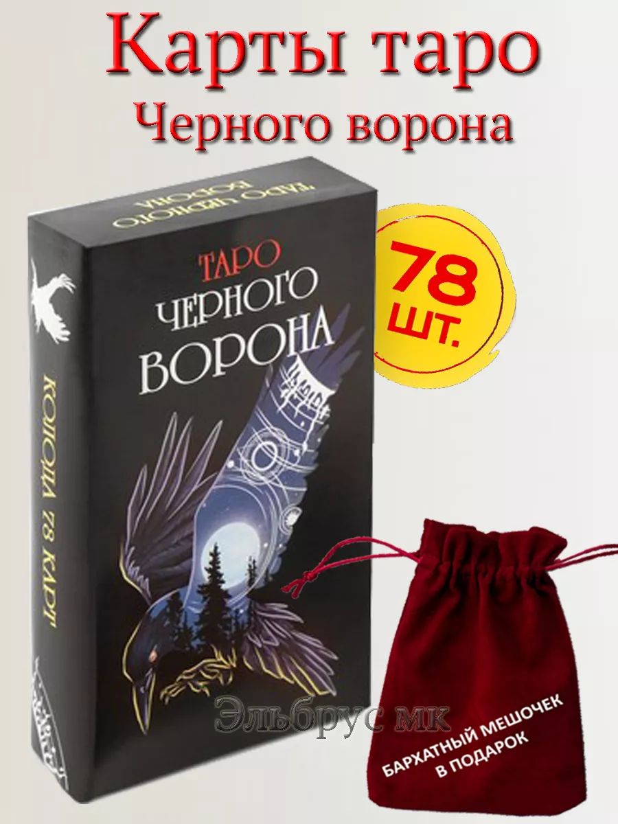 Хобби, любимое дело - Подарочная упаковка - Авторские схемы для коробочек - в подарок!