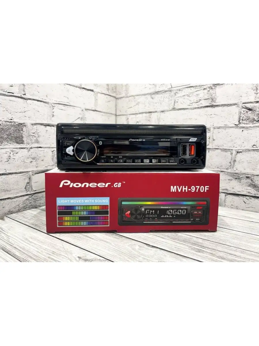 Процессорная MVH-970F 1 DIN /Bluetooth AUX Флэшка pioneer 168182747 купить  за 2 688 ₽ в интернет-магазине Wildberries