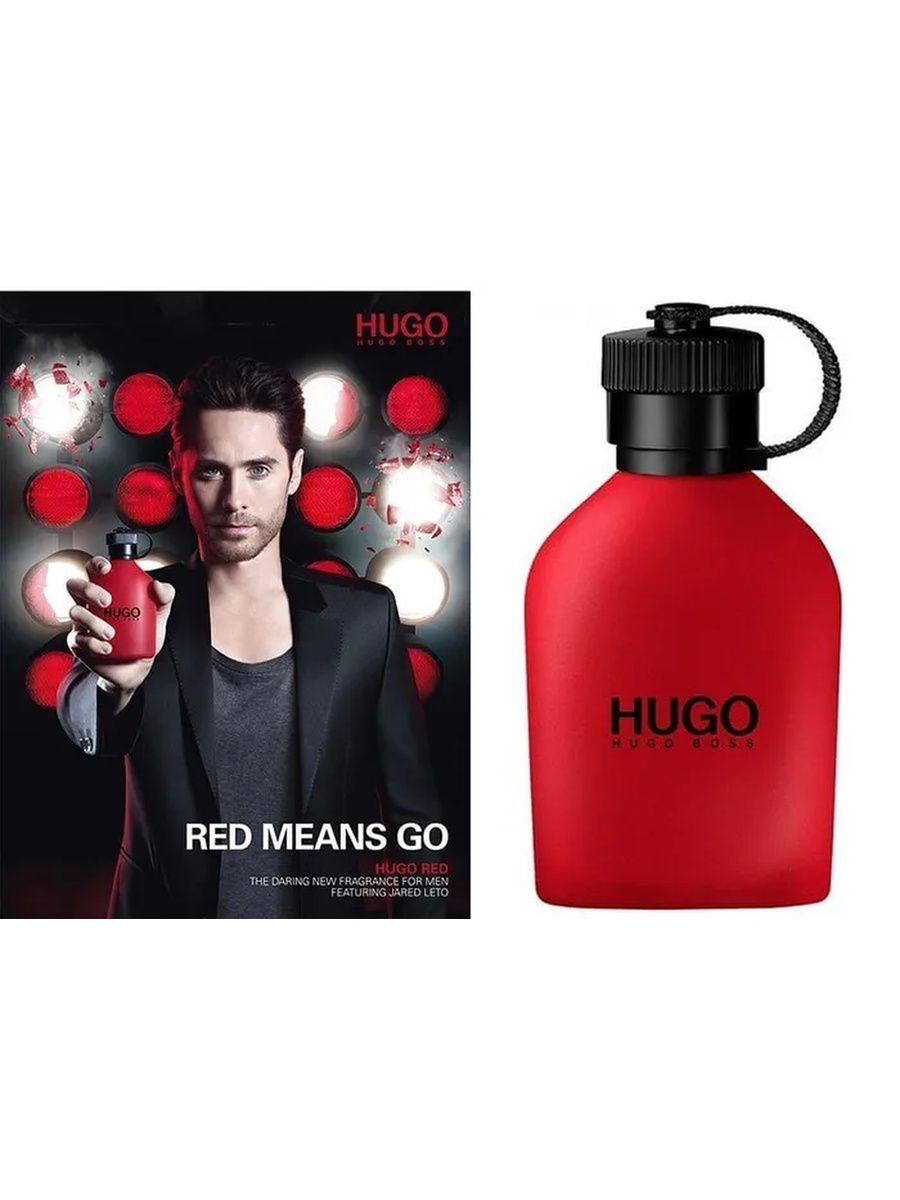 Hugo boss красные. Хуго босс ред. 117. Hugo Boss Hugo Red 75мл. Хуго босс красный мужской спорт. Hugo Boss Red Foren buy.