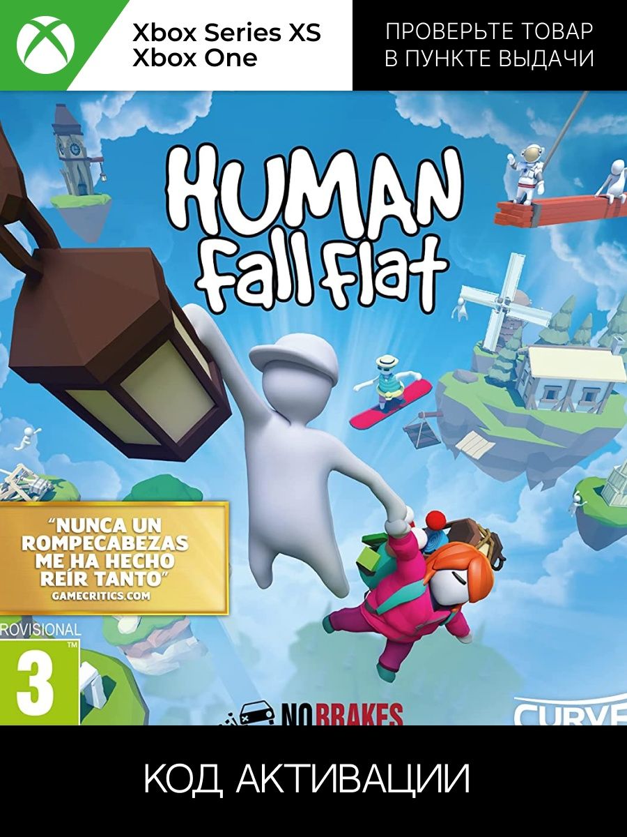 Human Fall Flat Xbox. Xbox flat