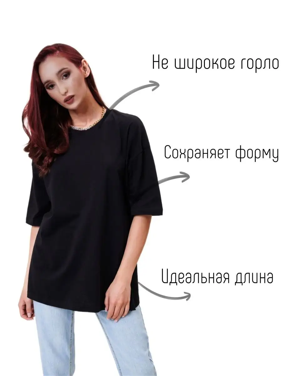 футболка найк nike оверсайз с анимэ принтом OVERSIZE VHQ 168190517 купить  за 1 329 ₽ в интернет-магазине Wildberries