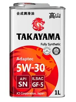 Масло моторное 5W30 ADAPTEC ILSAC GF5 API SN 1л TAKAYAMA 168205535 купить за 844 ₽ в интернет-магазине Wildberries