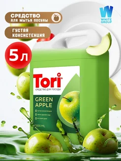 Средство для мытья посуды 5л Tori 168205901 купить за 411 ₽ в интернет-магазине Wildberries