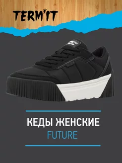 Кеды Termit 168209285 купить за 5 329 ₽ в интернет-магазине Wildberries