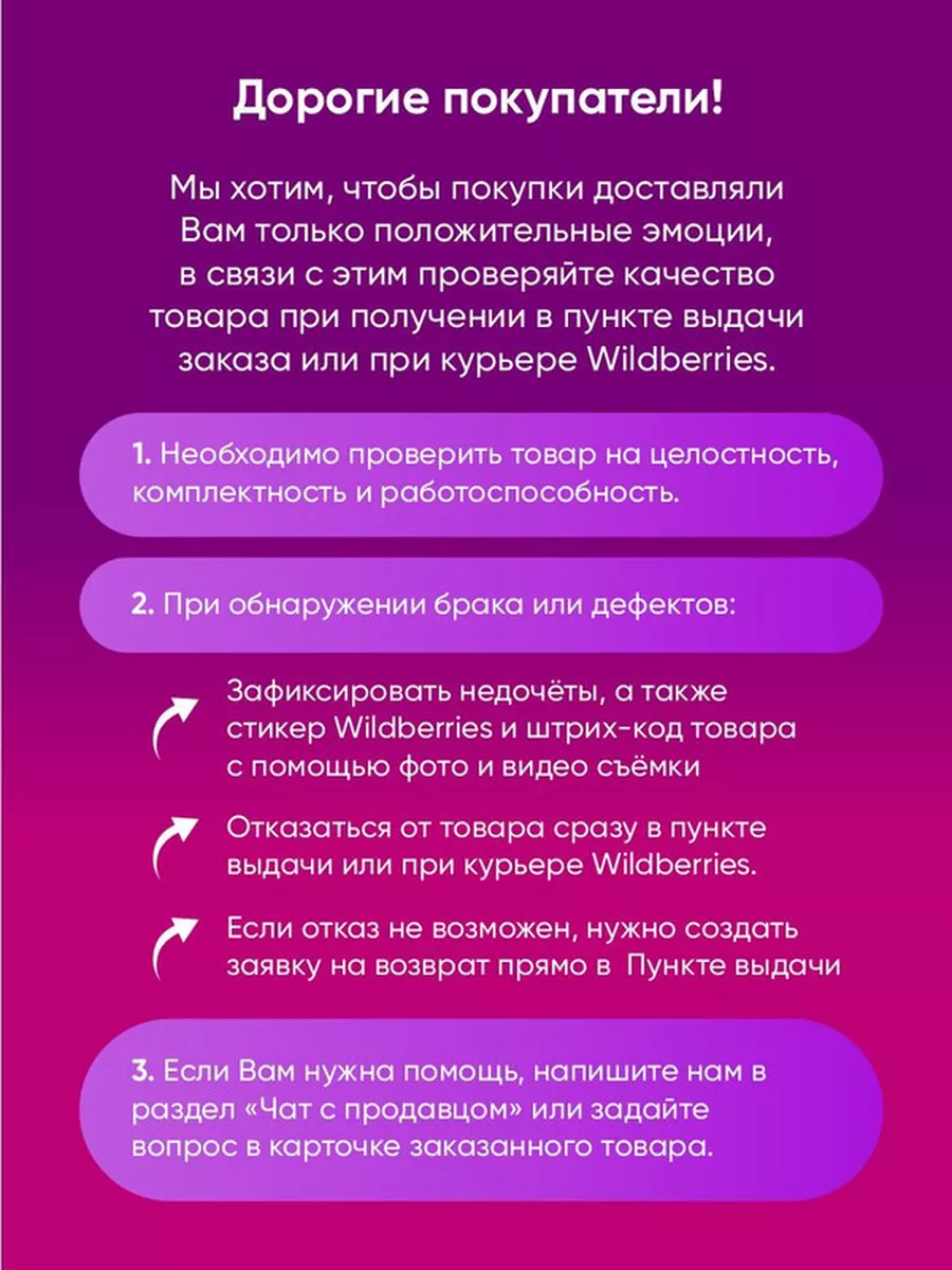 Проверка удаленных записи звонков в WhatsApp