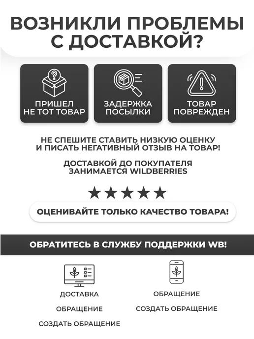 QF Пульверизатор парикмахерский, черный, фото 6