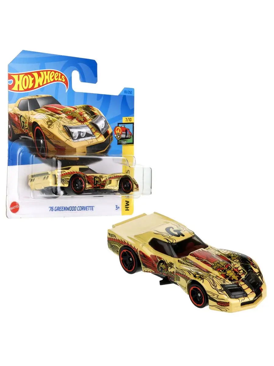 Машинка для детей 76 GREENWOOD CORVETTE Hot Wheels 168219516 купить в  интернет-магазине Wildberries