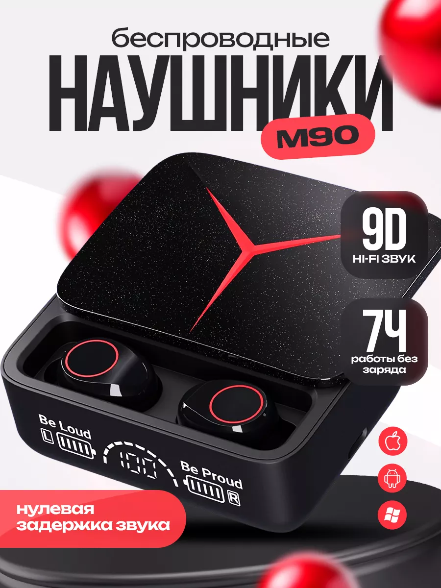 Наушники беспроводные с микрофоном блютуз Foku 168220946 купить за 420 ₽ в  интернет-магазине Wildberries