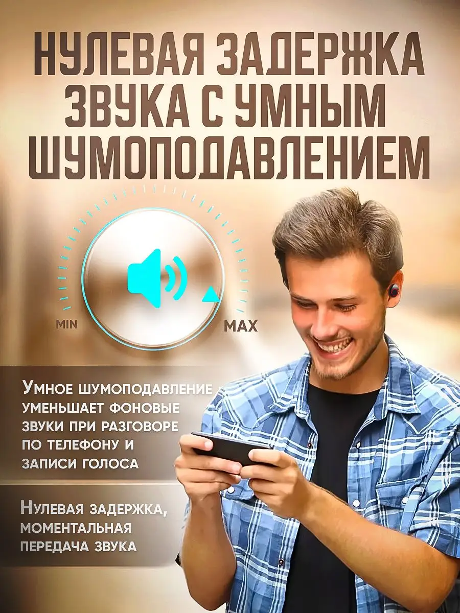 Наушники беспроводные с микрофоном блютуз Foku 168220946 купить за 420 ₽ в  интернет-магазине Wildberries