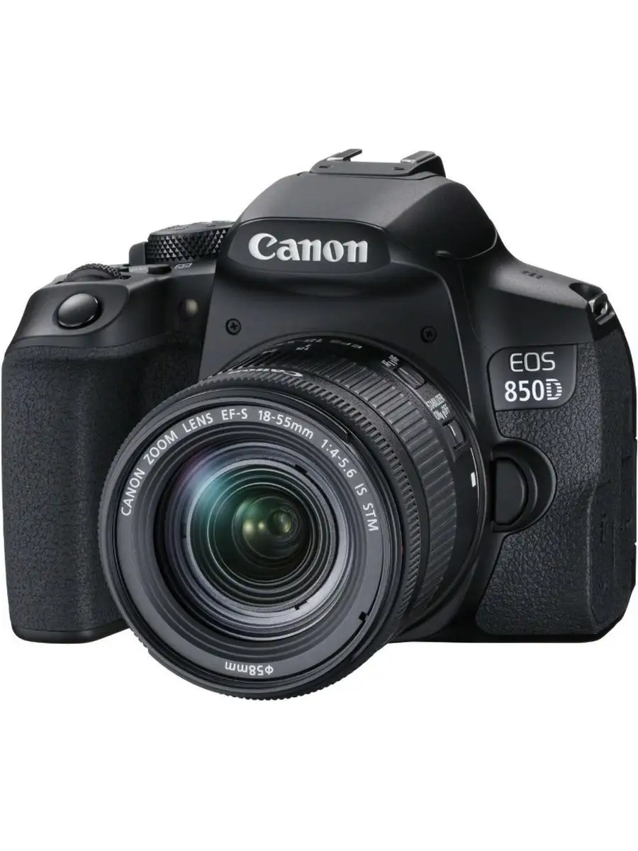 Зеркальный фотоаппарат EOS 850D Kit IS STM