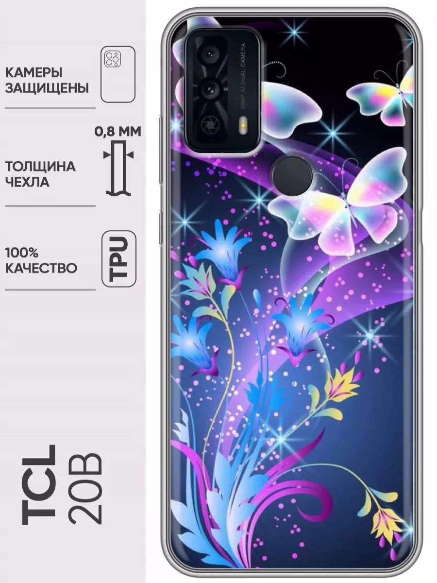 Чехол на TCL 20B/ТСЛ 20B TCL 168231180 купить за 259 ₽ в интернет-магазине  Wildberries