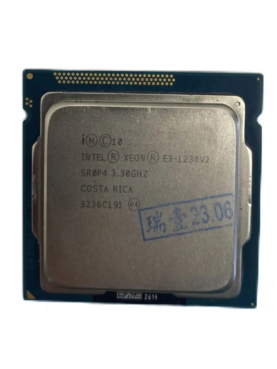 Процессор Intel Xeon E3-1230 V2 Socket 1155 Старком 168237956 купить в  интернет-магазине Wildberries