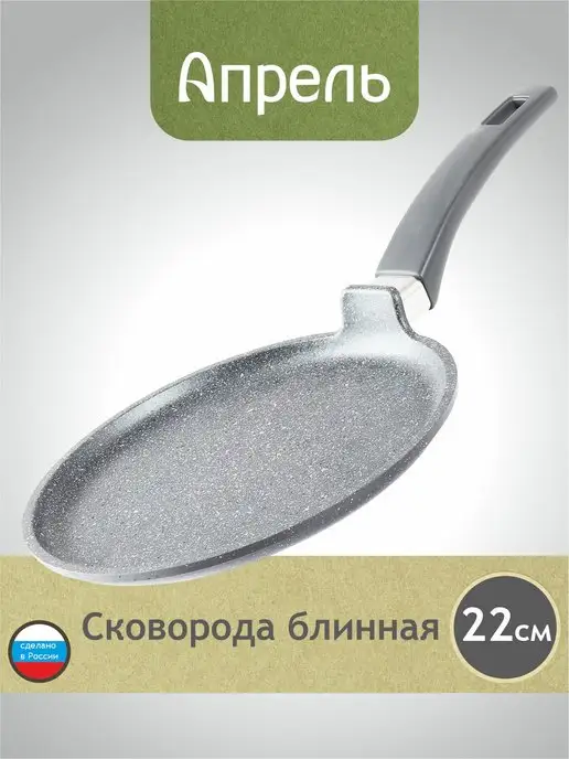 Wildberries — интернет-магазин модной одежды, обуви и аксессуаров