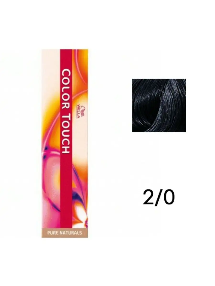 Wella Color Touch Купить