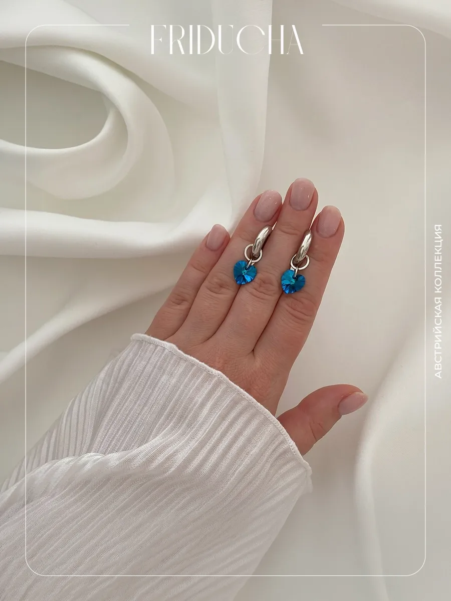 Подвески Atlântico Frio, сердца Swarovski, родий, 2 шт