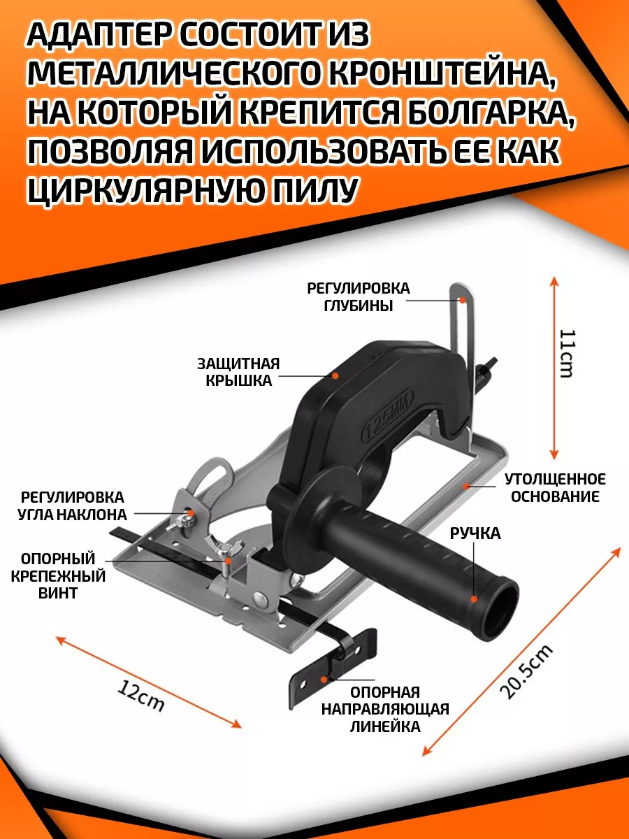 Как сделать из бензопилы болгарку, насос, бур и пилораму (обзор)