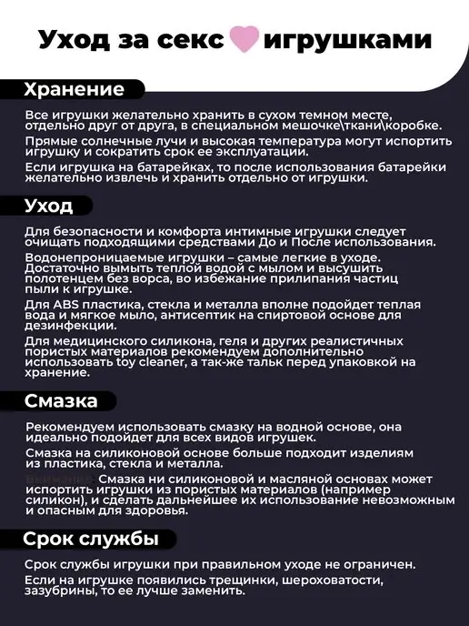Young & Naked Анальный душ Груша клизма, вариант, фото 6