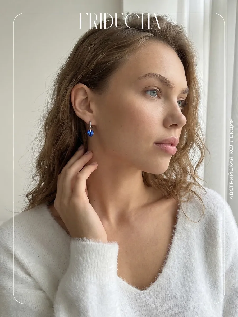 Подвески Atlântico Aurora, сердца Swarovski, 2 шт