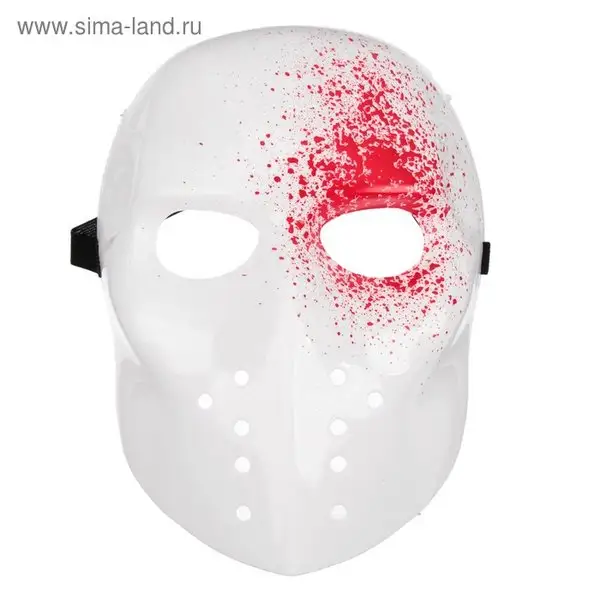 Карнавальная маска "Страх"