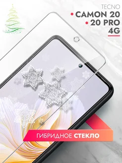 Защитное стекло на Tecno Camon 20, Tecno Camon 20 Pro 4G brozo 168272995 купить за 162 ₽ в интернет-магазине Wildberries