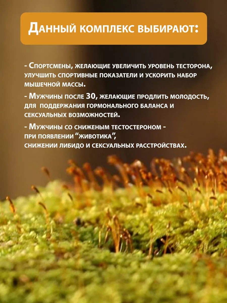 Сексуальные расстройства, органические и психологические отклонения в сексуальности