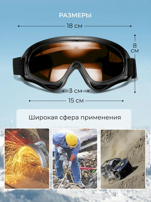 Mobileplus Горнолыжные очки маска для сноуборда и лыж, оранжевый, фото 7