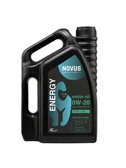 Моторное масло Novus Energy 0W-20 синтетическое 4 л NOVUS OIL 168281447 купить за 6 619 ₽ в интернет-магазине Wildberries