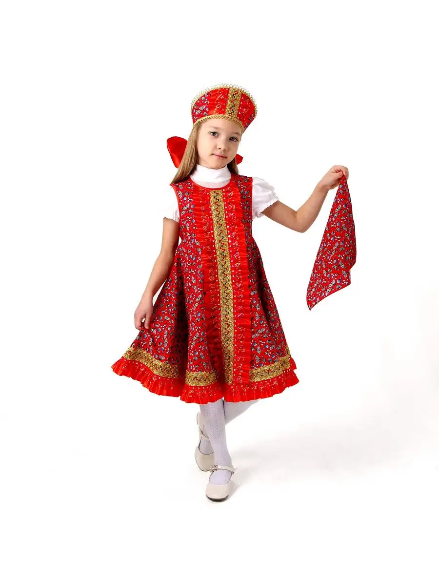Купить Русский народный костюм 