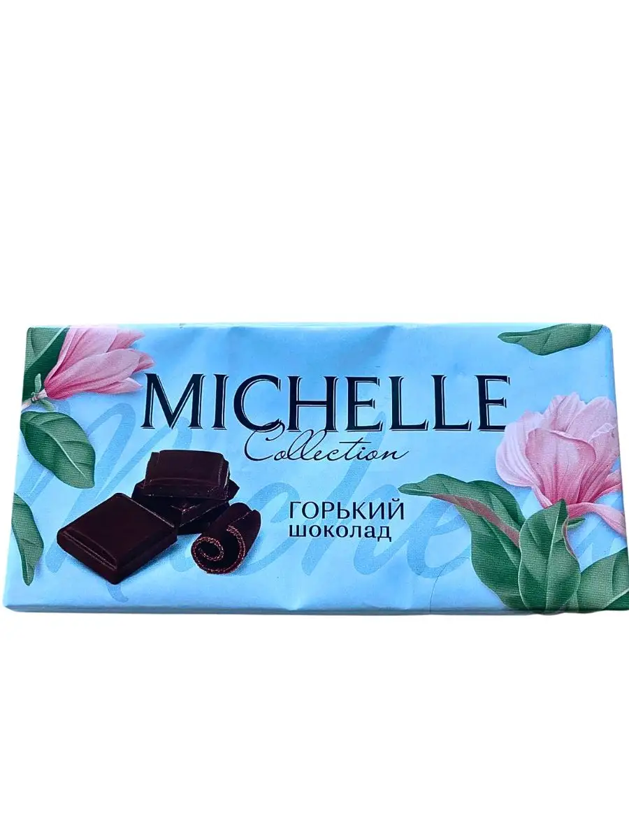 Шоколад горький Michelle 90 г Коммунарка 168284729 купить за 525 ₽ в  интернет-магазине Wildberries