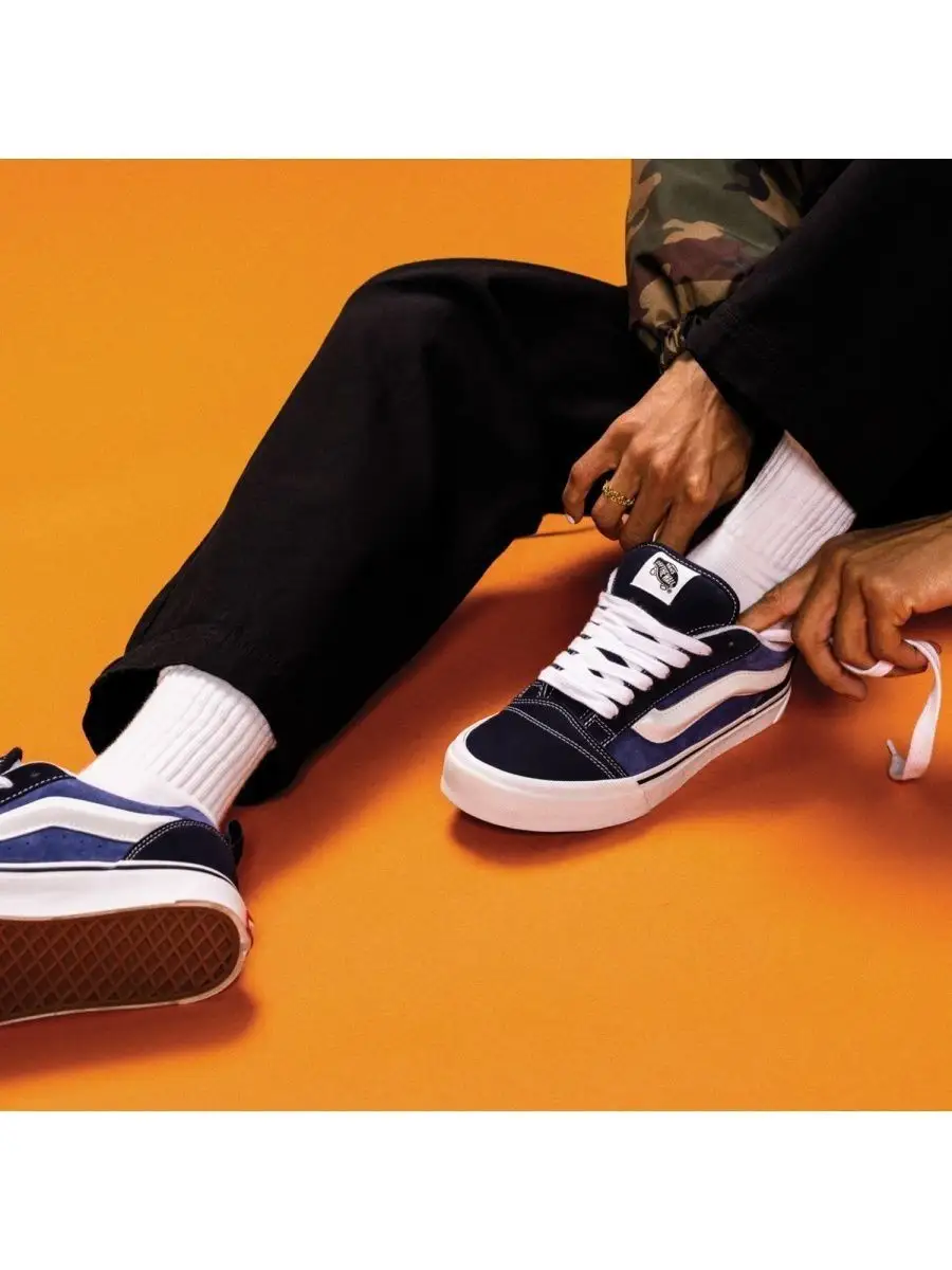 Vans knu best sale skool