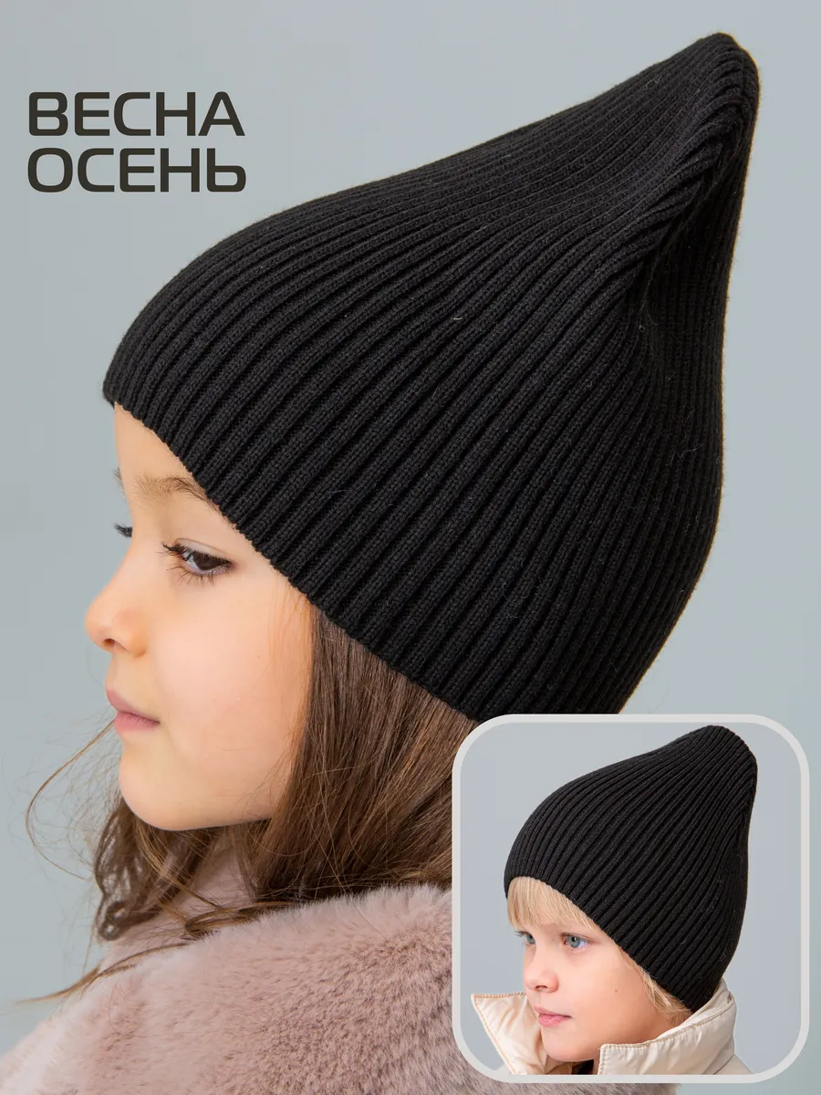 Шапка бини вязаная без...