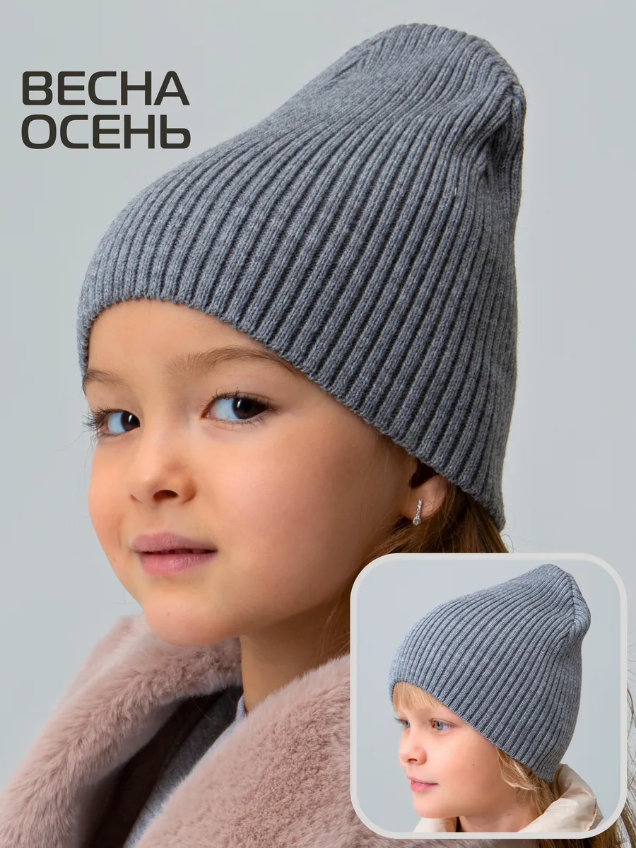 Шапка бини вязаная без...