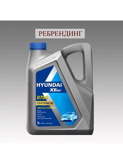 Моторное масло Diesel Ultra C3 5W30, 5 л HYUNDAI XTeer 168288410 купить за 3 031 ₽ в интернет-магазине Wildberries