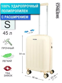 Чемодан на колесах размер S (ручная кладь) Sweetbags 168288627 купить за 5 722 ₽ в интернет-магазине Wildberries