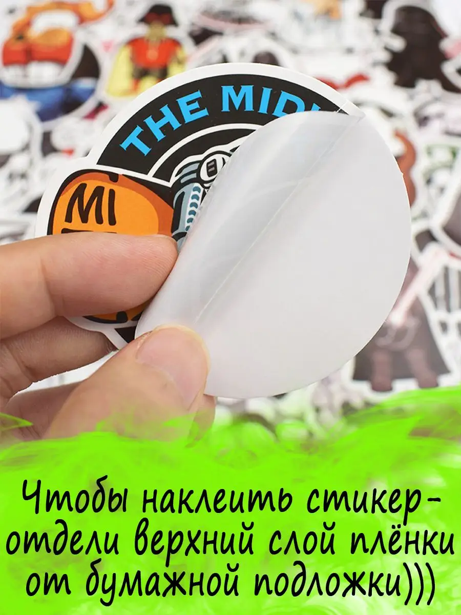 Стикеры наклейки на телефон стикерпак Манга Аниме Глаз Sticker Rush  168293070 купить за 155 ₽ в интернет-магазине Wildberries