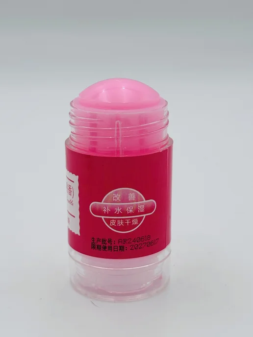 KikiBeauty Пемза для ног, вариант, фото 8