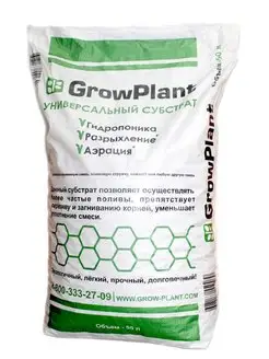 Субстрат пеностекольный фр. 5-10 мм 50 л Growplant 168298048 купить за 3 663 ₽ в интернет-магазине Wildberries