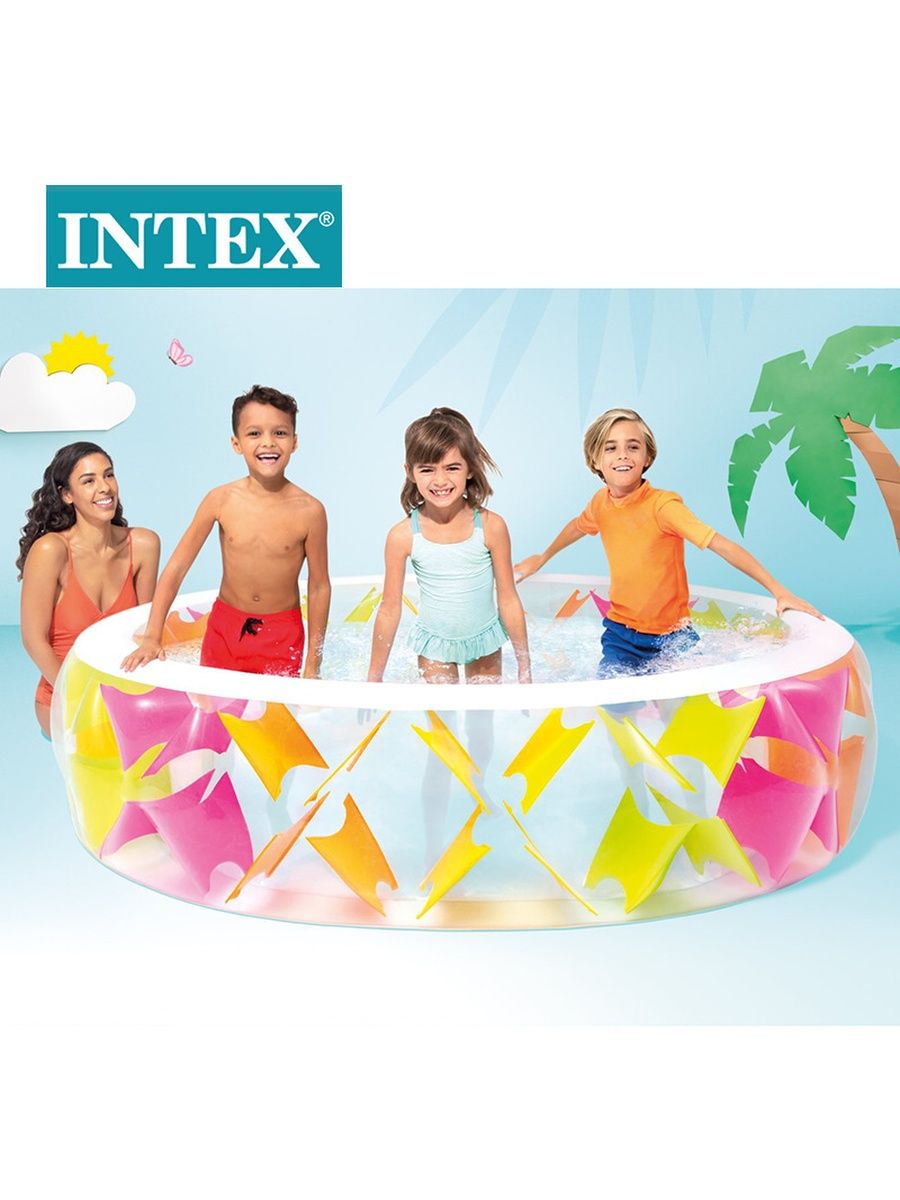 Intex 56513