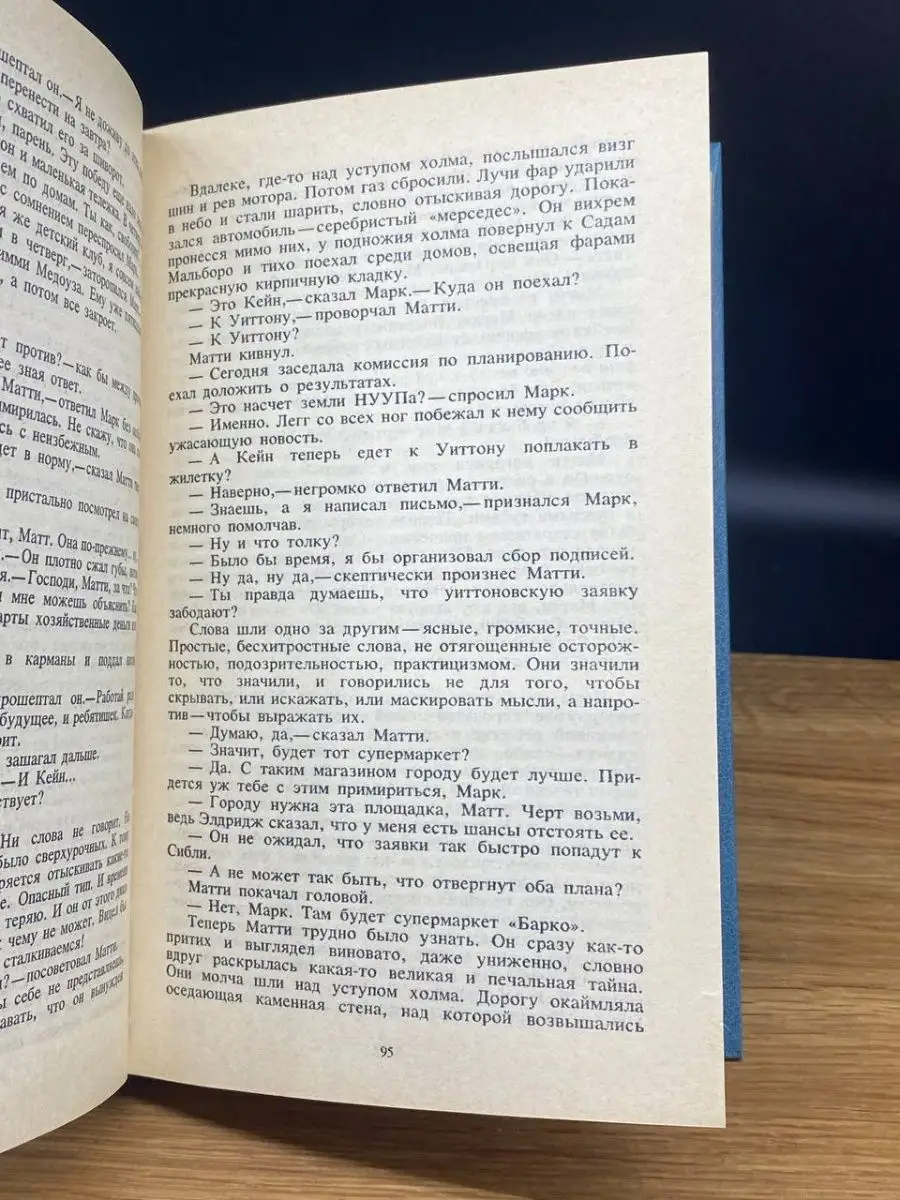 Думаю, в будущем актеров театра Дайлес не станут готовить вне Академии культуры — ректор