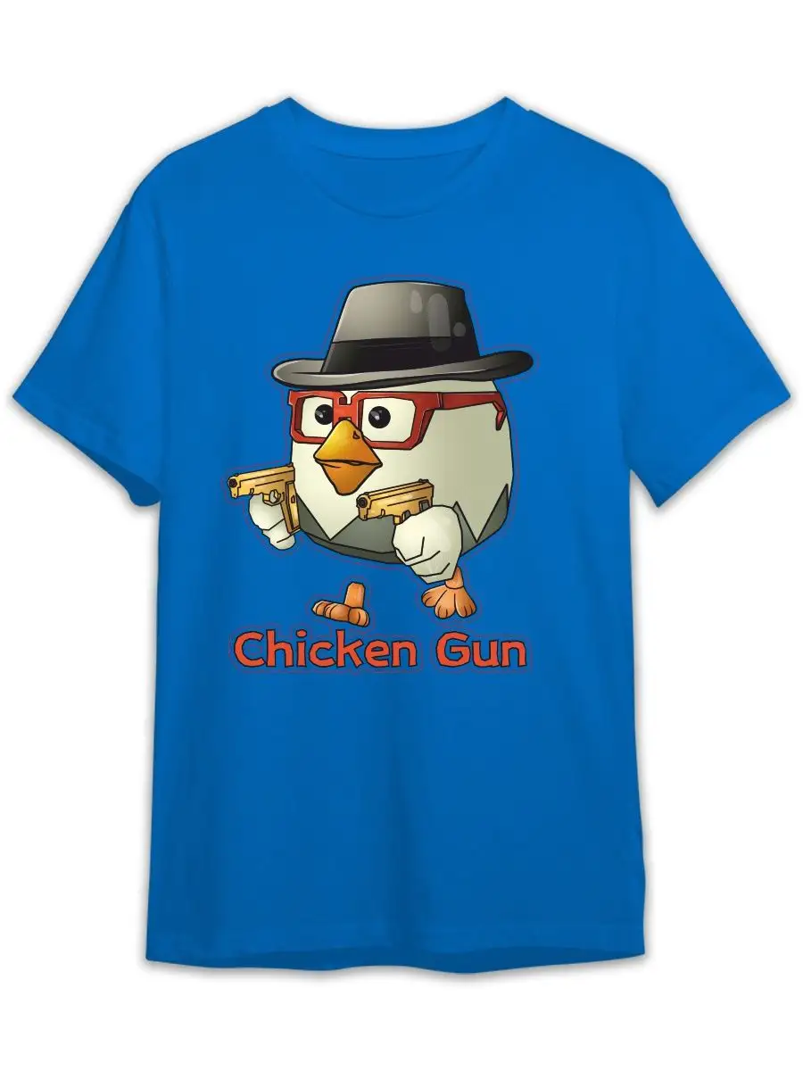 Футболка Chicken Gun Чикен Ган Shop&top39 168315073 купить за 892 ₽ в  интернет-магазине Wildberries