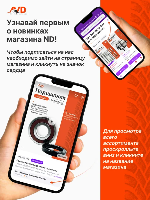 Samara Вакуумный усилитель тормозов (вакумник) Ваз 2108-3510010-01, вариант, фото 6